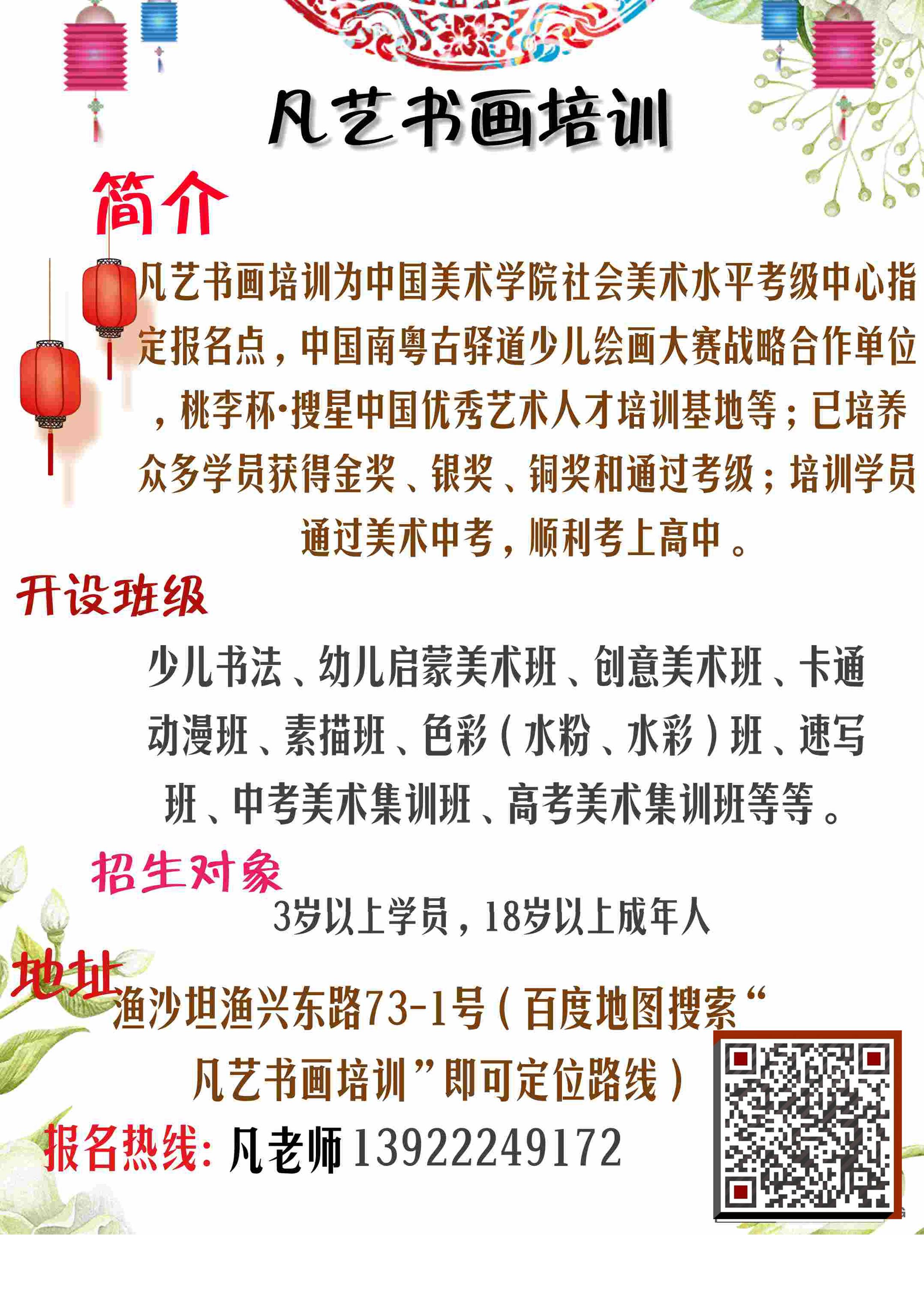 (chung)⃺ͯɰ[D(zhun)l(f)Ъ(jing)]DƬ